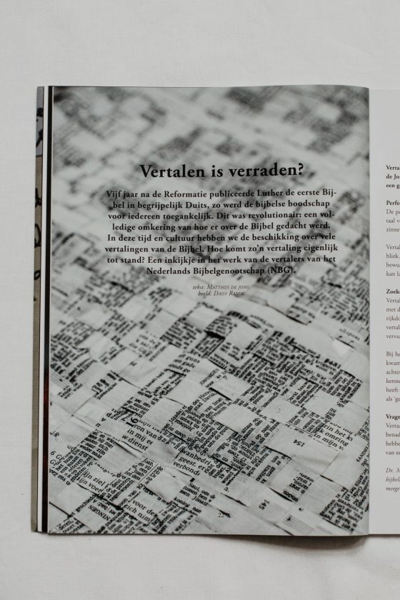 Daisy Ranoe - BEELDENSTORM magazine - over de kunst van geloven - vormgeving & productie, in samenwerking met Katie Vlaardingerbroek, uitgegeven door uitgeverij Plateau